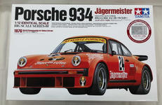 ビッグスケールシリーズ|TAMIYA