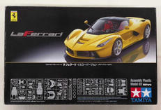 1/24スケール|TAMIYA