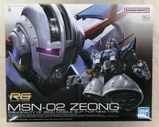 MG　機動戦士ガンダム|BANDAI
