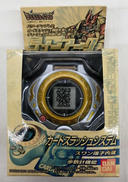 デジモンテイマーズ|BANDAI