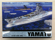 劇場版　蒼き鋼のアルペジオ|AOSHIMA