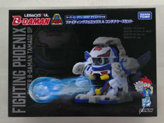 LEGACYSOUL|タカラトミー