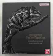 いきもの大図鑑プレミアム|BANDAI