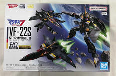 マクロスモデラーズ|BANDAI