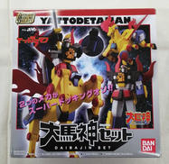 SMP タイムボカンシリーズ ヤットデタマン|BANDAI