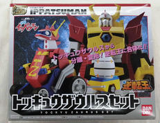 SMP タイムボカンシリーズ 逆転イッパツマン|BANDAI