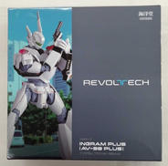REVOLTECH|海洋堂