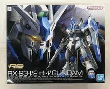 機動戦士ガンダム　逆襲のシャア　ベルトーチカ・チルドレン|BANDAI