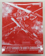 機動戦士ガンダムSEED MSV|BANDAI