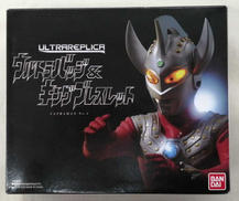 ウルトラレプリカ|BANDAI