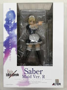 1/6 FATE/HOLLOW ATARAXIA|ALTER
