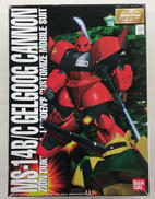 MG 機動戦士ガンダム|BANDAI