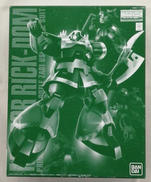 MG 機動戦士ガンダムMSV-R|BANDAI