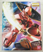 機動戦士ガンダム|BANDAI