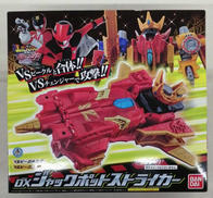 怪盗戦隊ルパンレンジャー&警察戦隊パトレンジャー|BANDAI