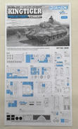 imgMap['COMMENT']}