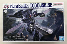 HG 聖戦士ダンバイン|BANDAI
