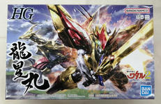 HG 魔神英雄伝ワタル|BANDAI
