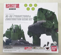 ROBOT魂|BANDAI