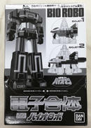 SMP 超電子バイオマン|BANDAI