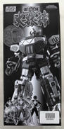 SMP 恐竜戦隊ジュウレンジャー|BANDAI