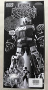 SMP 恐竜戦隊ジュウレンジャー|BANDAI