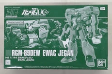 HG 機動戦士ガンダムUC|BANDAI