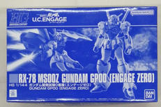 HG 機動戦士ガンダムU.C.ENGAGE|BANDAI
