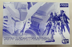 RG 機動戦士ガンダム SEED DESTINY|BANDAI