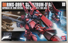 HGUC 機動戦士ガンダムZZ|BANDAI