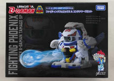 スーパービーダマン|BANDAI