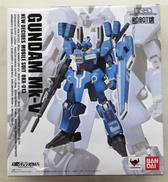 ROBOT魂|BANDAI