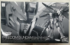 RG|BANDAI