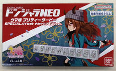 ドンジャラNEO|BANDAI