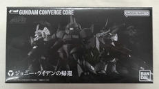 ガンダムコンバージコア|BANDAI