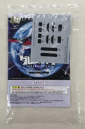 imgMap['COMMENT']}