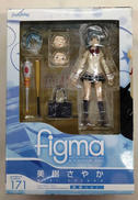 FIGMA|マックスファクトリー