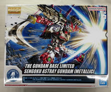 MG|BANDAI