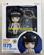 ねんどろいど ジョジョの奇妙な冒険 第五部 黄金の風|メディコス・エンタテインメント
