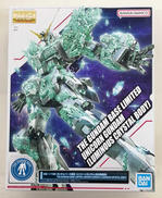 MG 機動戦士ガンダムUC|BANDAI