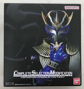 CSМ 仮面ライダー響鬼|BANDAI