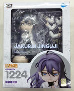 ねんどろいど|GOOD SMILE COMPANY
