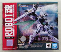 ROBOT魂 聖戦士ダンバイン|BANDAI
