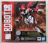 ROBOT魂 聖戦士ダンバイン|BANDAI