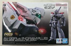 RG 機動警察パトレイバー EZY|BANDAI