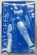 MG 新機動戦記ガンダムW|BANDAI