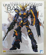 MG 機動戦士ガンダムUC|BANDAI