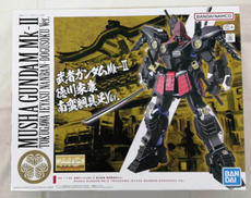 MG 機動戦士ガンダム|BANDAI
