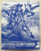 フルメカニクス 機動戦士ガンダムSEED ECLIPSE|BANDAI