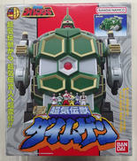 SMP 五星戦隊ダイレンジャー|BANDAI